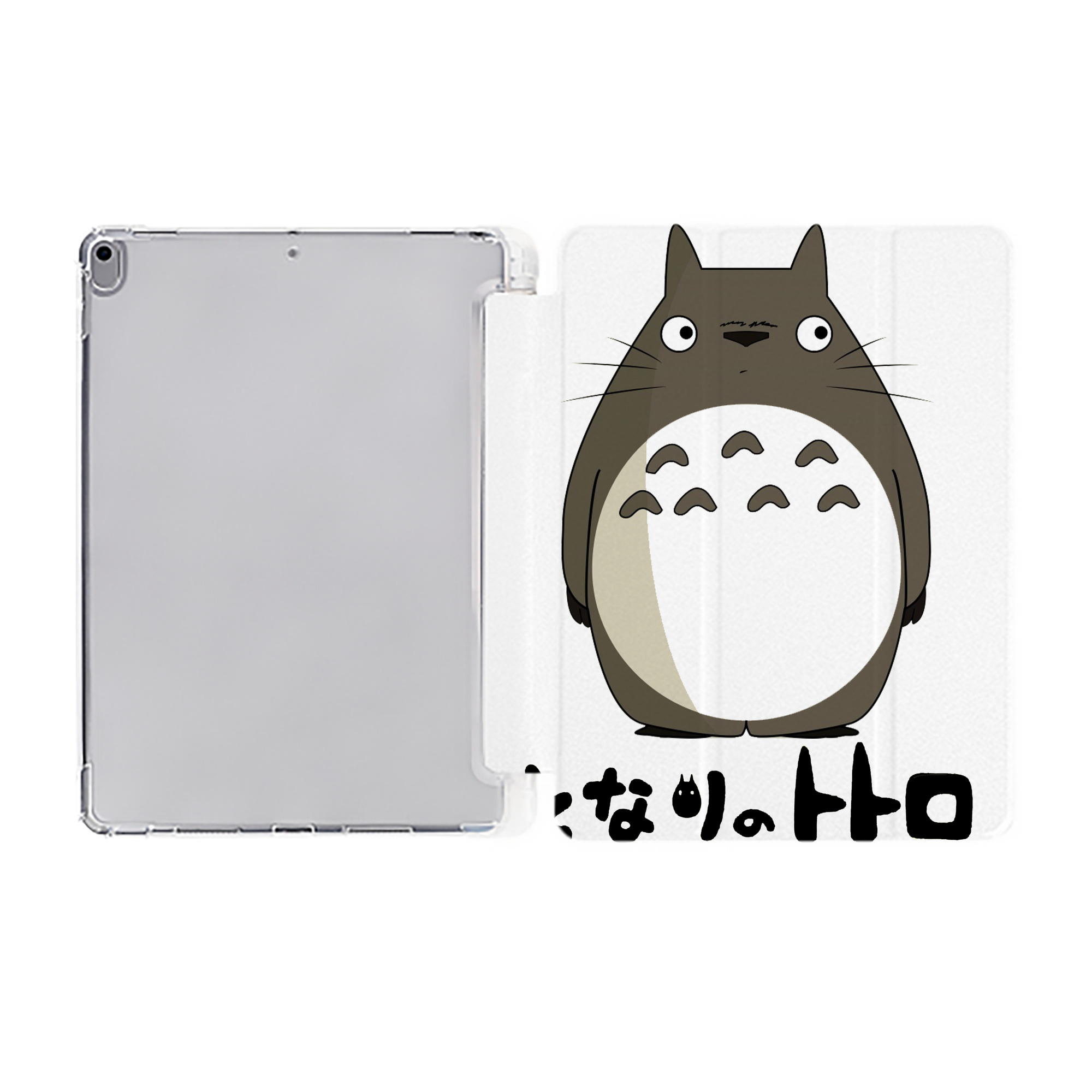 （画像用） となりのトトロ 草壁メイ 草壁サツキ My Neighbor Totoro Satsuki Kusakabe Mei Kusakabe IPad ケース ペン収納付き 三つ折りスタンド PUレザー×シリコン 対応機種9.5/10.5/10.9インチ